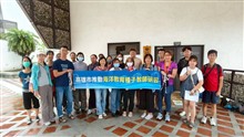 高雄市114學年度推動「海洋教育」種子教師培訓計畫(第四場)