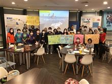 111學年度高雄市綠階/初階海洋教育者培訓課程