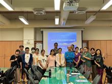 高雄市112學年度推動「海洋教育」種子教師培訓計畫(第三場)
