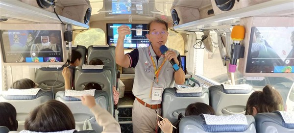 高雄市立五福國民中學114學年暑假杉林溪天文學生態探索營