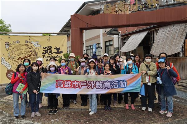 高雄市 113 學年度種子教師培訓研習計畫「日光小林看大武壠.品梅彩繪踅甲仙埔」