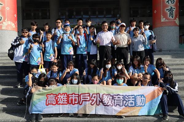 高雄市113學年度戶外教育學生場次「日光小林看大武壠.品梅彩繪踅甲仙埔」